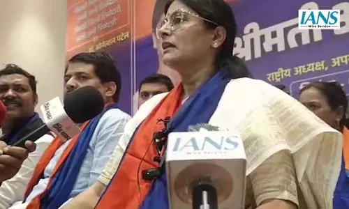 केंद्रीय मंत्री अनुप्रिया पटेल का विपक्ष पर हमला केंद्रीय मंत्री अनुप्रिया पटेल का विपक्ष पर हमला