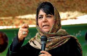 Mehbooba Mufti ने विचाराधीन कैदियों की वापसी के लिए हाईकोर्ट में याचिका दायर की