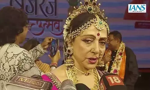 वृंदावन की यह कला-संस्कृति पर्व हमारे हृदय के सबसे करीब, देशभर के कलाकार कर रहे वृंदावन की यह कला-संस्कृति पर्व हमारे हृदय के सबसे करीब, देशभर के कलाकार कर रहे