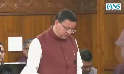 उत्तराखंड को सर्वश्रेष्ठ राज्य बनाने का संकल्प, सीएम पुष्कर सिंह धामी उत्तराखंड को सर्वश्रेष्ठ राज्य बनाने का संकल्प, सीएम पुष्कर सिंह धामी