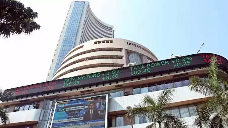 आज बंद रहेगा भारतीय शेयर बाजार आज बंद रहेगा भारतीय शेयर बाजार
