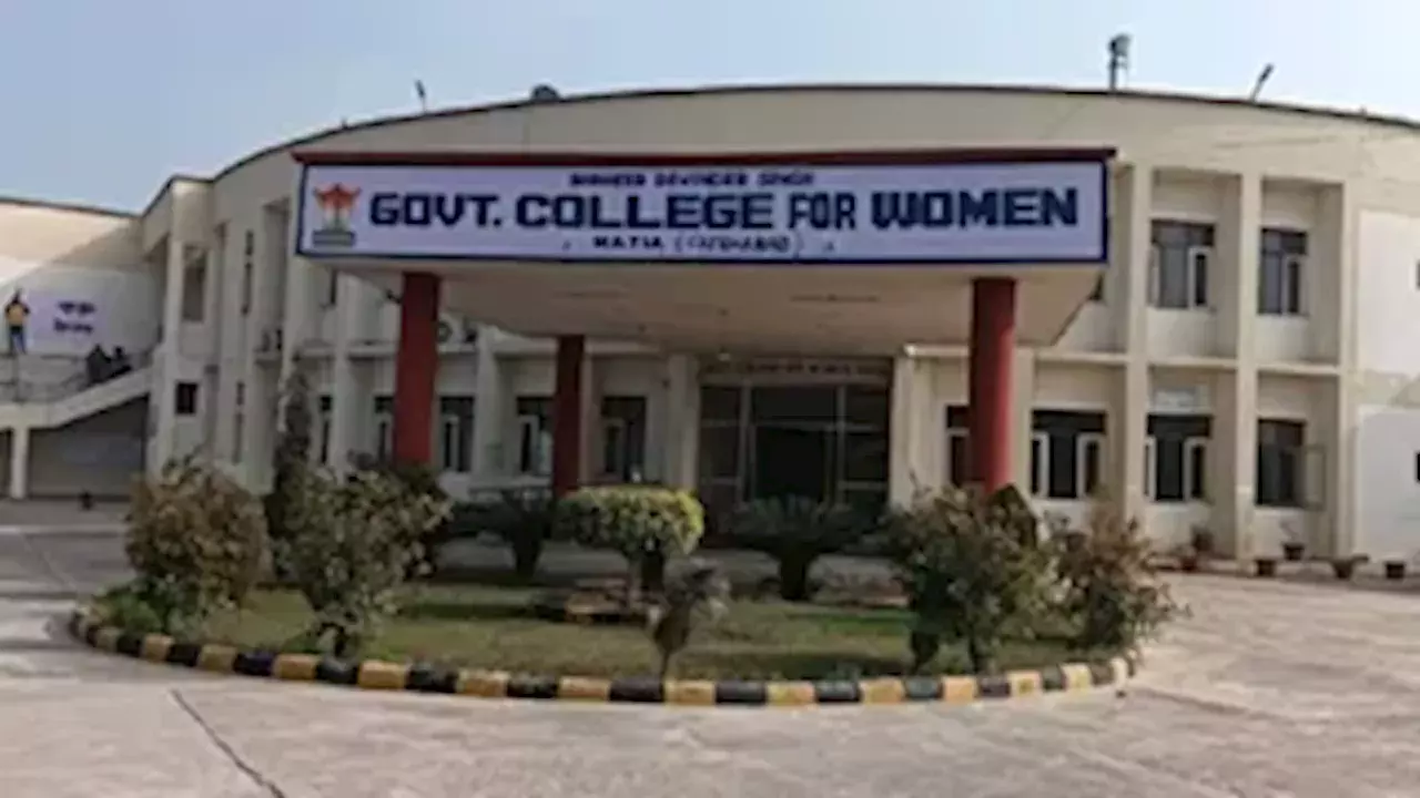 Chandigarh: सरकारी कॉलेजों में पारदर्शिता बढ़ाने को ऑनलाइन तबादला व्यवस्था Chandigarh: सरकारी कॉलेजों में पारदर्शिता बढ़ाने को ऑनलाइन तबादला व्यवस्था