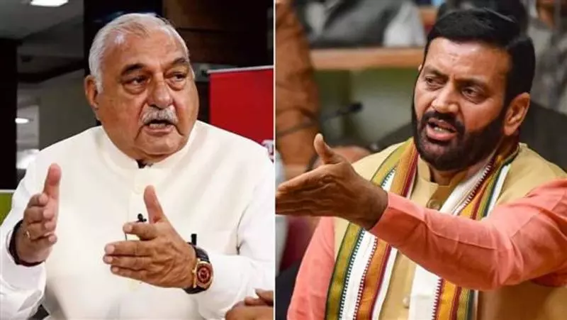 Chandigarh: किसान और कानून व्यवस्था पर कांग्रेस करेगी सरकार को घेरने की तैयारी Chandigarh: किसान और कानून व्यवस्था पर कांग्रेस करेगी सरकार को घेरने की तैयारी