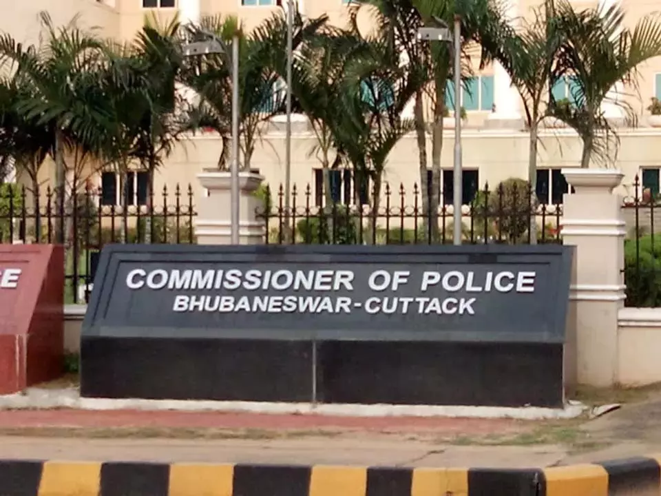 Cuttack बाली जात्रा से पहले कमिश्नरेट पुलिस ने वाहनों की आवाजाही पर रोक लगाई Cuttack बाली जात्रा से पहले कमिश्नरेट पुलिस ने वाहनों की आवाजाही पर रोक लगाई
