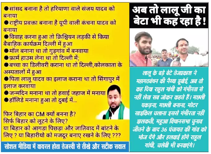 बिहार चुनाव: पहले फेस का मतदान कल, एनडीए को स्पष्ट बढ़त...सर्वे बिहार चुनाव: पहले फेस का मतदान कल, एनडीए को स्पष्ट बढ़त...सर्वे