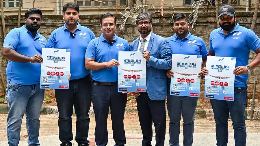 नेट्टाकल्प्पा स्विम मीट 8 और 9 नवंबर को आयोजित होगी नेट्टाकल्प्पा स्विम मीट 8 और 9 नवंबर को आयोजित होगी