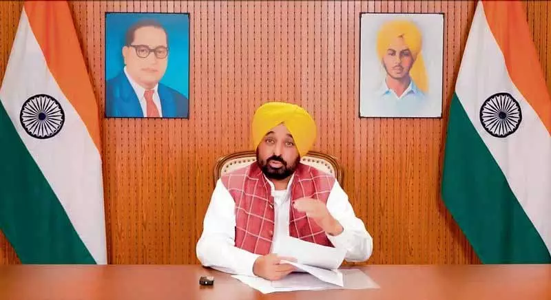 Punjab: मान आज शाहपुरकंडी बांध का उद्घाटन करेंगे Punjab: मान आज शाहपुरकंडी बांध का उद्घाटन करेंगे