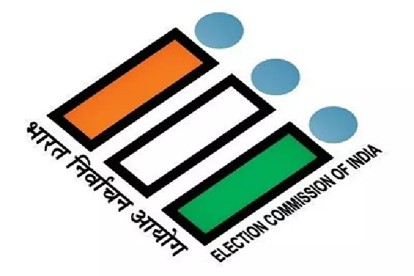 Bengal में SIR: बूथ स्तर के एजेंटों की नियुक्ति में भाजपा, माकपा तृणमूल से काफी आगे Bengal में SIR: बूथ स्तर के एजेंटों की नियुक्ति में भाजपा, माकपा तृणमूल से काफी आगे