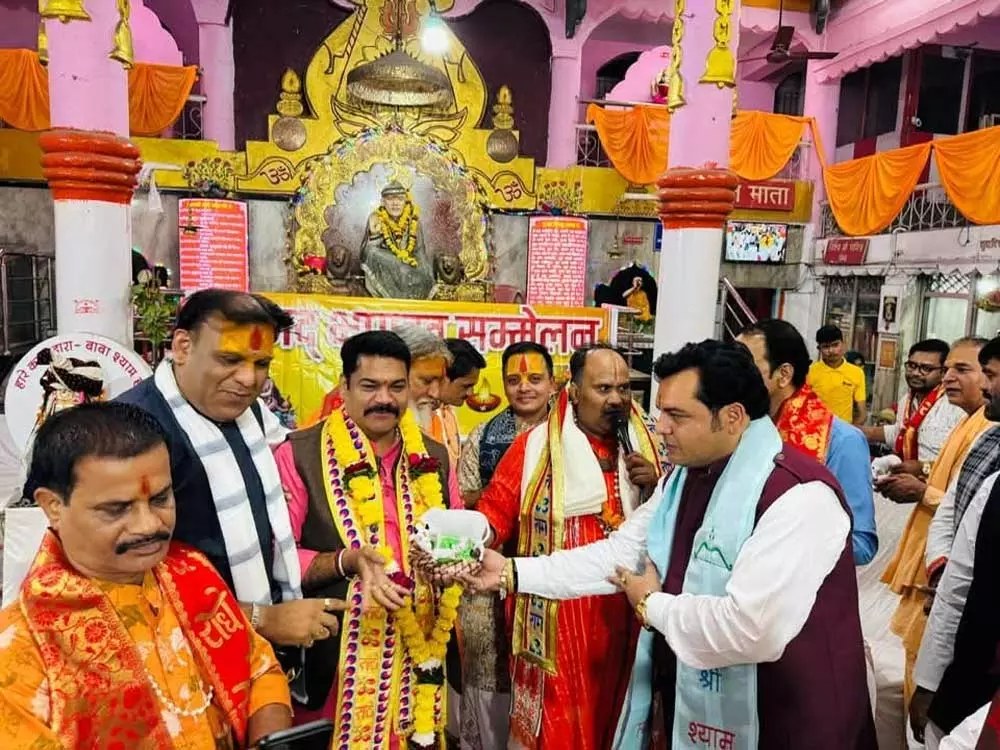 Bhopal: भोपाल में छींद वाले दादाजी के सम्मान में आयोजित भव्य सभा Bhopal: भोपाल में छींद वाले दादाजी के सम्मान में आयोजित भव्य सभा