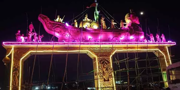 Cuttack ऐतिहासिक बाली यात्रा आज से शुरू Cuttack ऐतिहासिक बाली यात्रा आज से शुरू