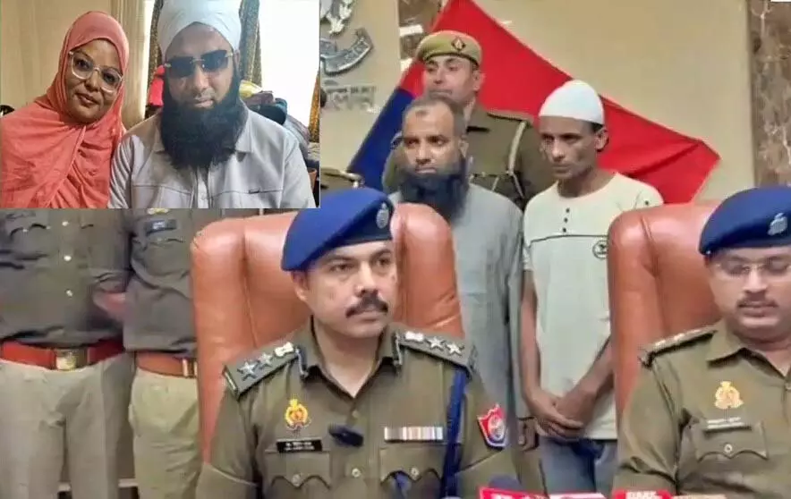 छूरी से गला रेतकर पत्नी की हत्या, सहयोगी के साथ पकड़ा गया पति छूरी से गला रेतकर पत्नी की हत्या, सहयोगी के साथ पकड़ा गया पति