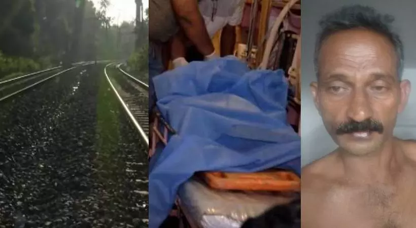 वर्कला में ट्रेन से धक्का देने की घटना, धूम्रपान पर टोकने के बाद हुआ हमला वर्कला में ट्रेन से धक्का देने की घटना, धूम्रपान पर टोकने के बाद हुआ हमला
