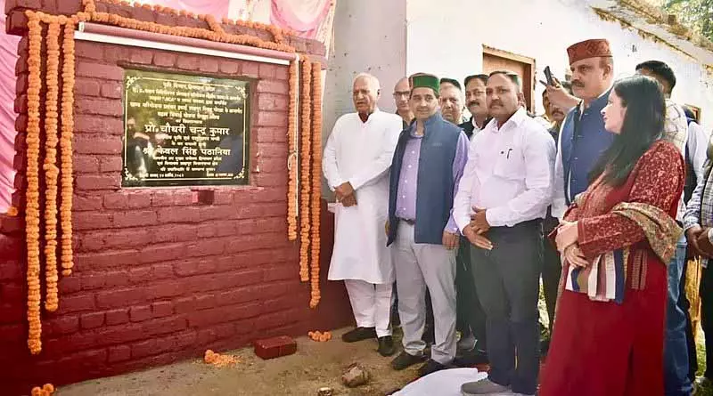 Himachal: राज्य फसल विविधीकरण अभियान पर 1,010 करोड़ रुपये खर्च करेगा Himachal: राज्य फसल विविधीकरण अभियान पर 1,010 करोड़ रुपये खर्च करेगा