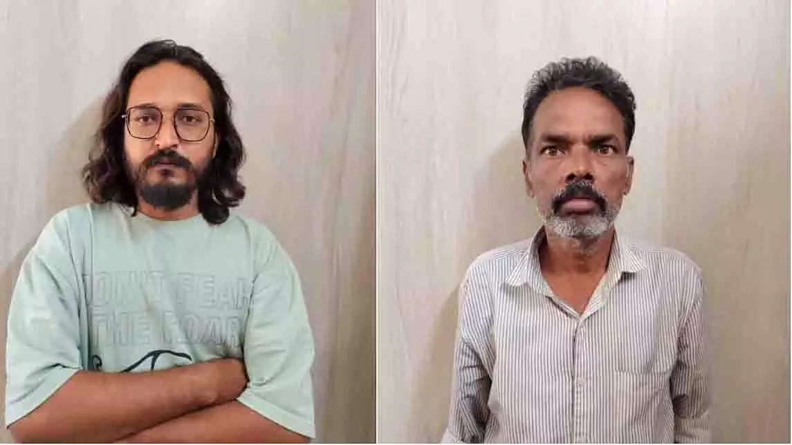 Bengaluru पुलिस ने किया नकली मुद्रा शॉवर गिरोह का भंडाफोड़ Bengaluru पुलिस ने किया नकली मुद्रा शॉवर गिरोह का भंडाफोड़