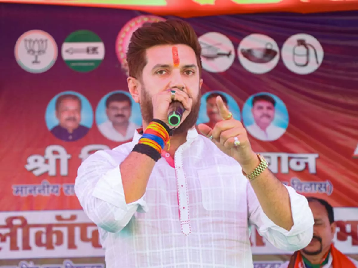 बिहार में मतदान से पहले चिराग पासवान ने लिखी चिट्ठी, यह चुनाव भविष्य तय करेगा बिहार में मतदान से पहले चिराग पासवान ने लिखी चिट्ठी, यह चुनाव भविष्य तय करेगा