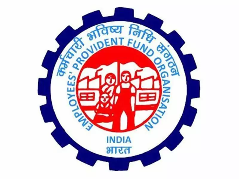 EPFO ने कपड़ा उद्योग के लिए जागरूकता सेमिनार आयोजित किया EPFO ने कपड़ा उद्योग के लिए जागरूकता सेमिनार आयोजित किया