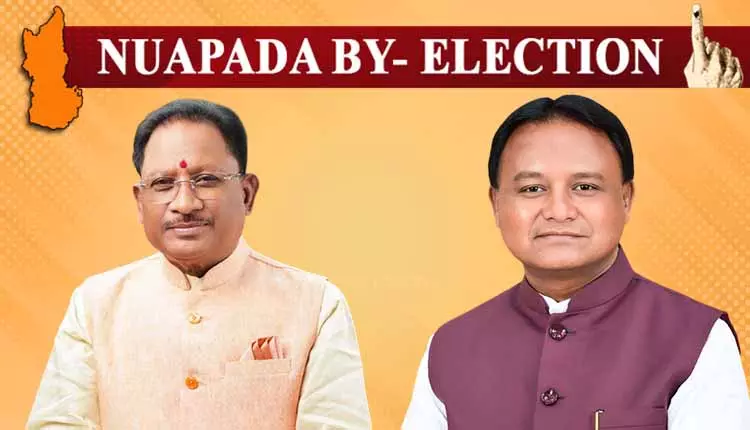Majhi, विष्णु देव साई कल भाजपा के नुआपाड़ा उपचुनाव अभियान का नेतृत्व करेंगे Majhi, विष्णु देव साई कल भाजपा के नुआपाड़ा उपचुनाव अभियान का नेतृत्व करेंगे