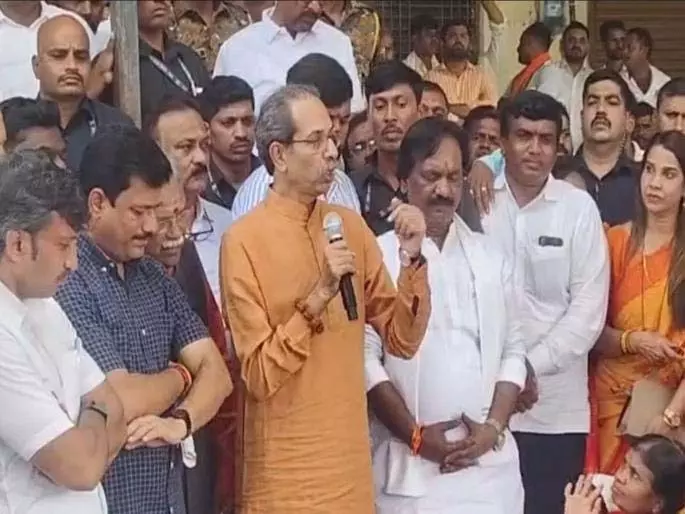 क्या आपको अन्नदाता को सड़ा हुआ अनाज देने में शर्म नहीं आती?: Uddhav Thackeray क्या आपको अन्नदाता को सड़ा हुआ अनाज देने में शर्म नहीं आती?: Uddhav Thackeray