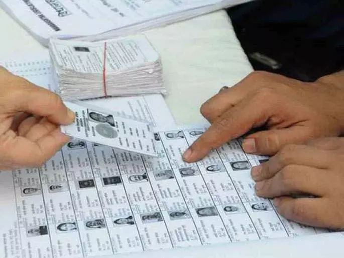 दोहरे नाम वालों के आगे दो स्टार, गारंटी लिख देंगे दोहरे नाम वालों के आगे दो स्टार, गारंटी लिख देंगे