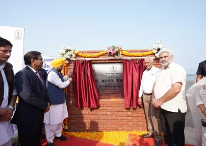 पंजाब CM ने 3,394 करोड़ की शाहपुर कंडी परियोजना का उद्घाटन किया पंजाब CM ने 3,394 करोड़ की शाहपुर कंडी परियोजना का उद्घाटन किया