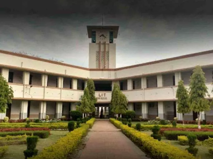 LIT University को 7 करोड़ रुपये का वार्षिक अनुदान, डिजिटलीकरण के लिए 1 करोड़ रुपये LIT University को 7 करोड़ रुपये का वार्षिक अनुदान, डिजिटलीकरण के लिए 1 करोड़ रुपये