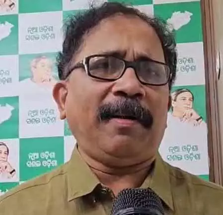 ओडिशा सरकार किसानों को कर रही परेशान: बीजद ओडिशा सरकार किसानों को कर रही परेशान: बीजद