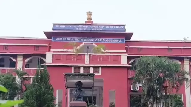 ओडिशा पुलिस SI भर्ती घोटाला: तीन आरोपियों की रिमांड अवधि समाप्त, क्राइम ब्रांच ने उन्हें अदालत में पेश किया ओडिशा पुलिस SI भर्ती घोटाला: तीन आरोपियों की रिमांड अवधि समाप्त, क्राइम ब्रांच ने उन्हें अदालत में पेश किया