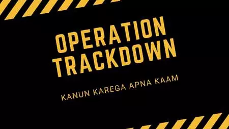 पुलिस अभियान: Operation ट्रैक डाउन से कुख्यात अपराधियों पर शिकंजा पुलिस अभियान: Operation ट्रैक डाउन से कुख्यात अपराधियों पर शिकंजा