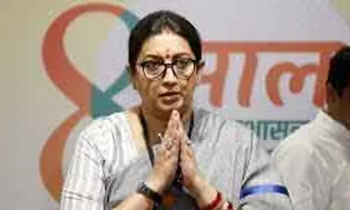 NDA सरकार ने Bihar की महिलाओं को लाचारी से उबारा: स्मृति ईरानी NDA सरकार ने Bihar की महिलाओं को लाचारी से उबारा: स्मृति ईरानी