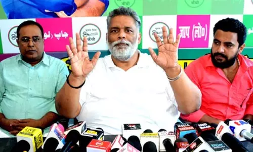 पूर्णिया में तीन लोगों की मौत, सांसद पप्पू यादव का बयान आया पूर्णिया में तीन लोगों की मौत, सांसद पप्पू यादव का बयान आया