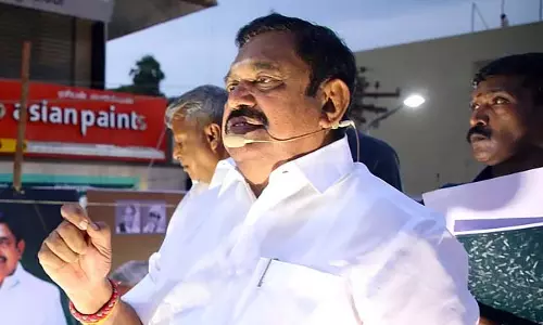 AIADMK जिला सचिवों की बैठक आज होगी