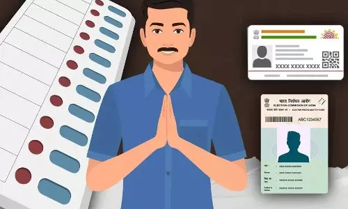 Sant Kabir Nagar: विधानसभा क्षेत्रों में मतदाता सूची के विशेष पुनरीक्षण की प्रक्रिया शुरू Sant Kabir Nagar: विधानसभा क्षेत्रों में मतदाता सूची के विशेष पुनरीक्षण की प्रक्रिया शुरू