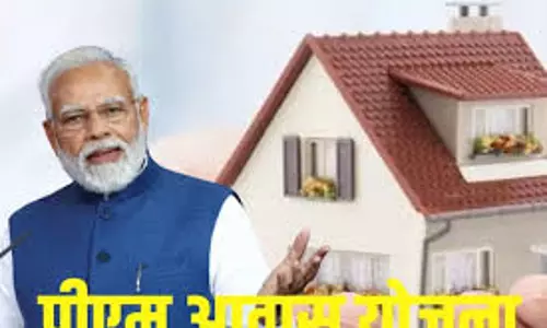 Badaun: पीएमएवाईजी में बड़ी उपलब्धि, हजारों को मिला आवास Badaun: पीएमएवाईजी में बड़ी उपलब्धि, हजारों को मिला आवास