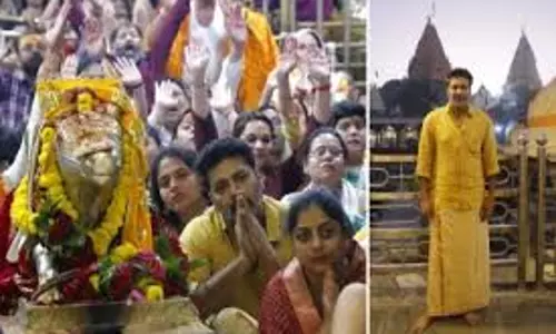 Ujjain: फिल्म स्टार रवि मोहन ने बाबा महाकाल से मांगा आशीर्वाद