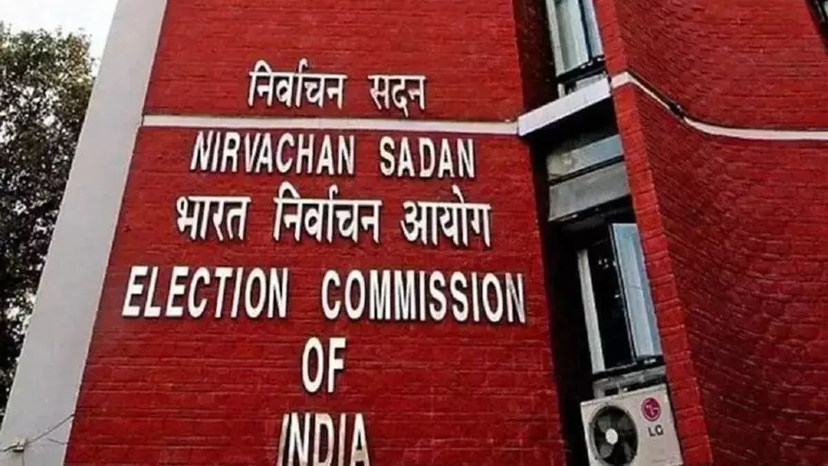Malda: भाजपा ने चुनाव आयोग से की मालदा अधिकारी की शिकायत