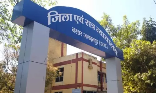 तांत्रिक हत्याकांड में 6 आरोपियों को आजीवन कारावास की सजा तांत्रिक हत्याकांड में 6 आरोपियों को आजीवन कारावास की सजा