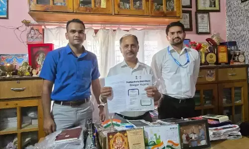 Jammu: रोजगार सृजन के लिए विकसित भारत योजना पर जोर Jammu: रोजगार सृजन के लिए विकसित भारत योजना पर जोर