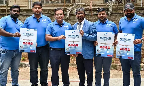 नेट्टाकल्प्पा स्विम मीट 8 और 9 नवंबर को आयोजित होगी नेट्टाकल्प्पा स्विम मीट 8 और 9 नवंबर को आयोजित होगी