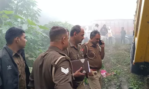 Bahraich: सड़क हादसे में बहराइच कोहरे की वजह से 4 की जान गई Bahraich: सड़क हादसे में बहराइच कोहरे की वजह से 4 की जान गई