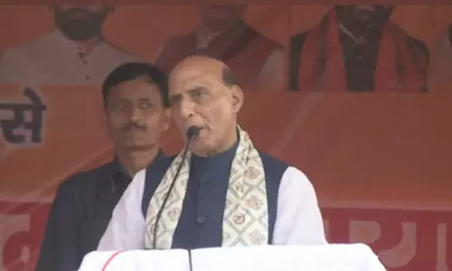 भारत की प्रतिष्ठा अंतरराष्ट्रीय मंचों पर बढ़ी है : राजनाथ सिंह भारत की प्रतिष्ठा अंतरराष्ट्रीय मंचों पर बढ़ी है : राजनाथ सिंह