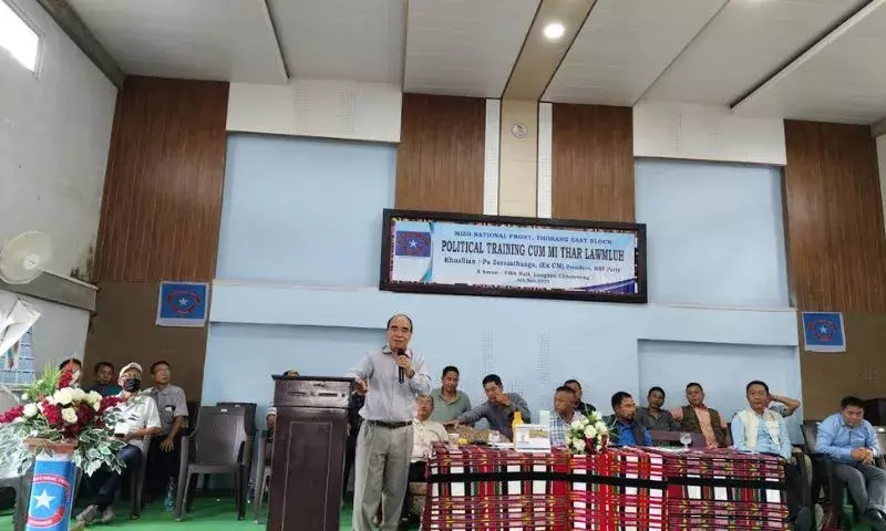 ज़ोरमथांगा बोले — युवाओं में असंतोष बढ़ा, ZPM सरकार ने उम्मीदें तोड़ीं ज़ोरमथांगा बोले — युवाओं में असंतोष बढ़ा, ZPM सरकार ने उम्मीदें तोड़ीं