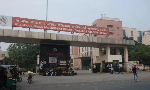 Karnal मेडिकल कॉलेज को दो नए पीजी पाठ्यक्रमों के लिए राष्ट्रीय आयोग की मंजूरी मिली