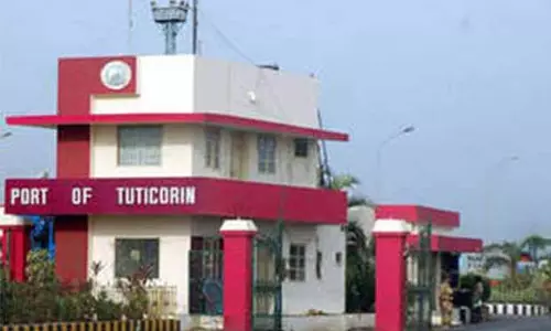 Thoothukudi: वीओसी पोर्ट को ग्रीन विज़नरी पुरस्कार मिला