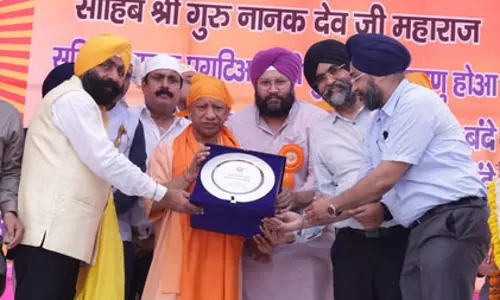 गुरु नानक देव जी के उपदेश आज भी समाज के लिए प्रेरणास्रोत : मुख्यमंत्री योगी गुरु नानक देव जी के उपदेश आज भी समाज के लिए प्रेरणास्रोत : मुख्यमंत्री योगी