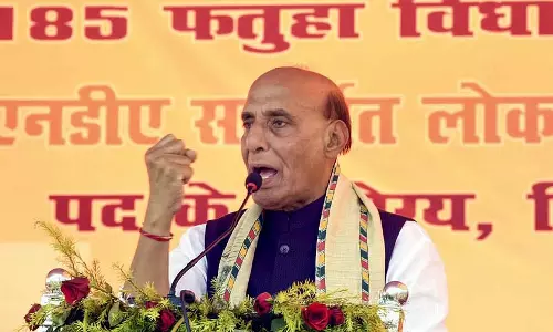 NDA के पक्ष में लहर है, हम दो-तिहाई बहुमत से अगली सरकार बनाएंगे, राजनाथ सिंह का दावा NDA के पक्ष में लहर है, हम दो-तिहाई बहुमत से अगली सरकार बनाएंगे, राजनाथ सिंह का दावा