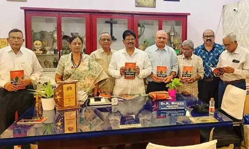 सेवानिवृत्त IPS अधिकारी मारिया कुमार के कॉलेज संस्मरण का विमोचन सेवानिवृत्त IPS अधिकारी मारिया कुमार के कॉलेज संस्मरण का विमोचन