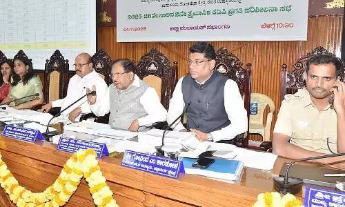 SSLC परिणाम: BEO के लिए लक्ष्य SSLC परिणाम: BEO के लिए लक्ष्य