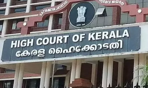Kerala HC ने सबरीमाला सोना चोरी मामले की वैज्ञानिक जांच के आदेश दिए Kerala HC ने सबरीमाला सोना चोरी मामले की वैज्ञानिक जांच के आदेश दिए