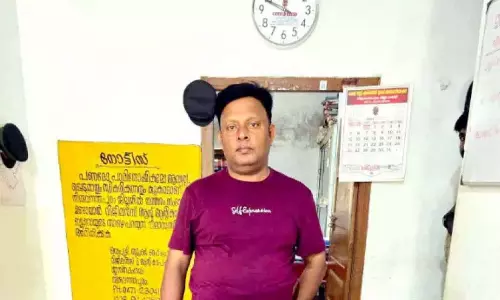 Kerala : ड्राई डे में शराब बेचने पर एक व्यक्ति गिरफ्तार Kerala : ड्राई डे में शराब बेचने पर एक व्यक्ति गिरफ्तार