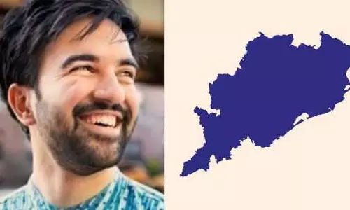 जानिए न्यूयॉर्क के नए मेयर जोहरान ममदानी का ओडिशा कनेक्शन जानिए न्यूयॉर्क के नए मेयर जोहरान ममदानी का ओडिशा कनेक्शन